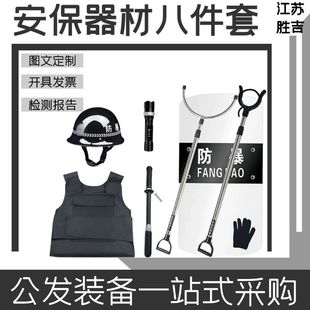 �����b��M�ϼܷ����b�����b�������ķ�����Ʒ�����˼��װ�����е