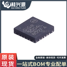 ԭ�b��Ʒ SE5004L-R SE5004L ���bQFN-20  ���ʷŴ���оƬIC