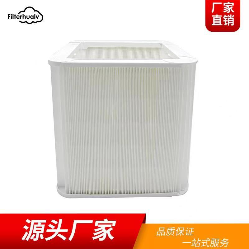 apply Blueair 211 Blueair211 + Blue Pure Air cleaner Filter element