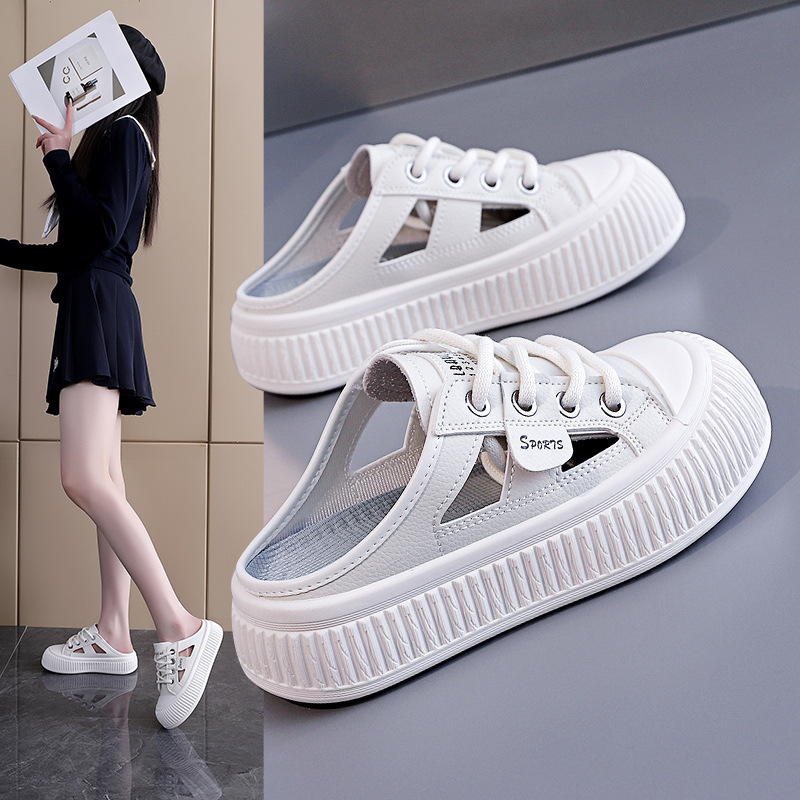 Summer Hollow-Out White Shoes 2026 New Model Thick-Soled Wear-Resistant Soft-Soled Versatile Sports Casual Shoes Slippers T19