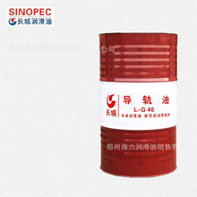 �L�ǌ�܉��L-G68 46 32̖��܉��L-G32 46 G68̖�L��68��܉��