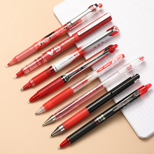 tPώý̎ˮPԹPjuice֭PļtɫPtPWð