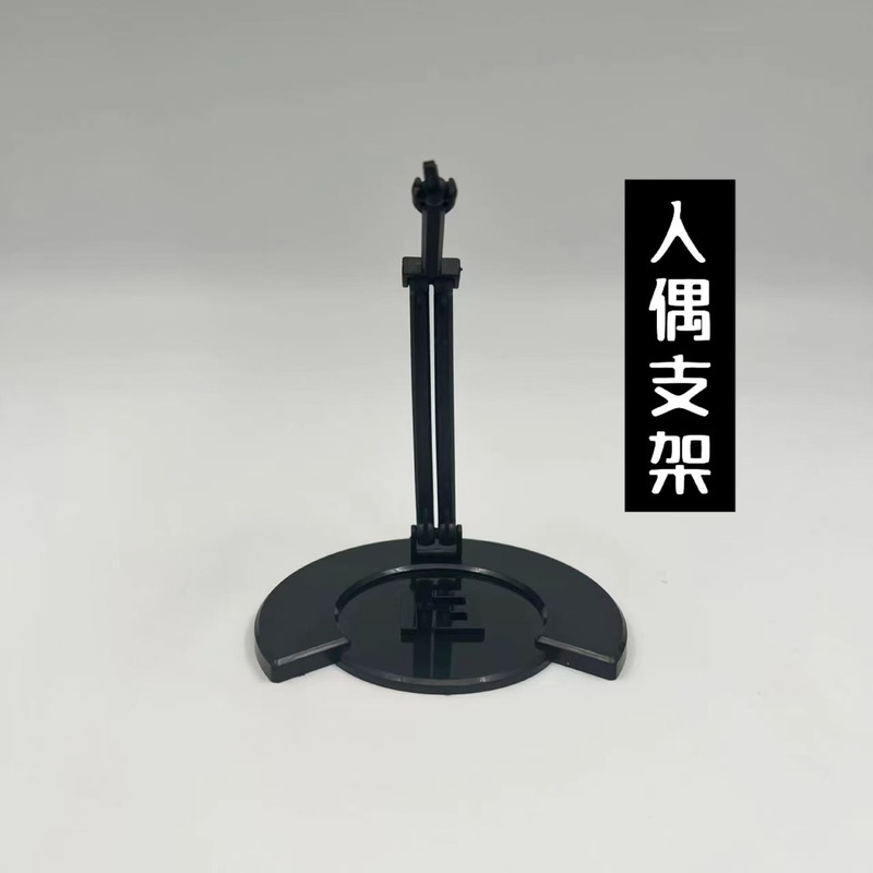 クロスボーダー人形13関節可動3Dプリント第3世代ダミー人形DIY全身解凍神器置物フィギュア|undefined