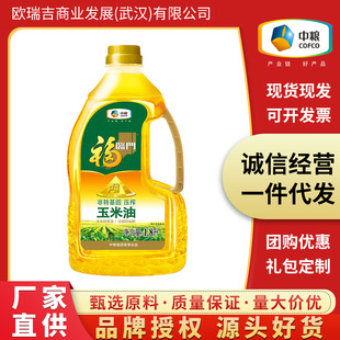 ���R�Tʳ�����S��a��������1.8L�����мZ�������l