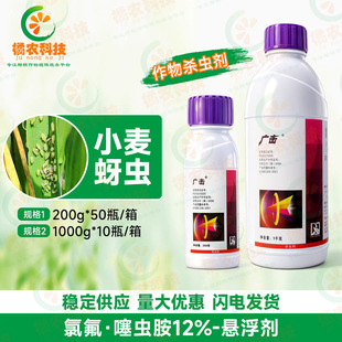 �V�� 12%�ȷ�&middot;���x���Ҹ���Ч�ȷ������С�����x�����rș���x��