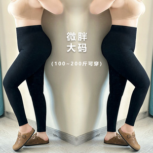 Women's Fleece-Lined Pencil Leggings Black Tight Ribbed Pants Slim Fit Cropped Footed Pants Versatile for Plus-Size Women