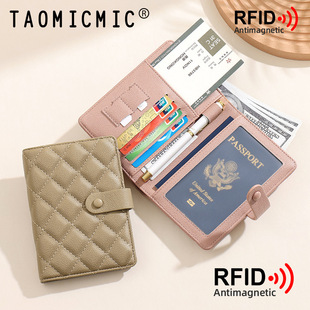 Cross-border rhombus anti-theft brush travel passport wallet one REID portable ticket storage card holder certificate holder wholesale