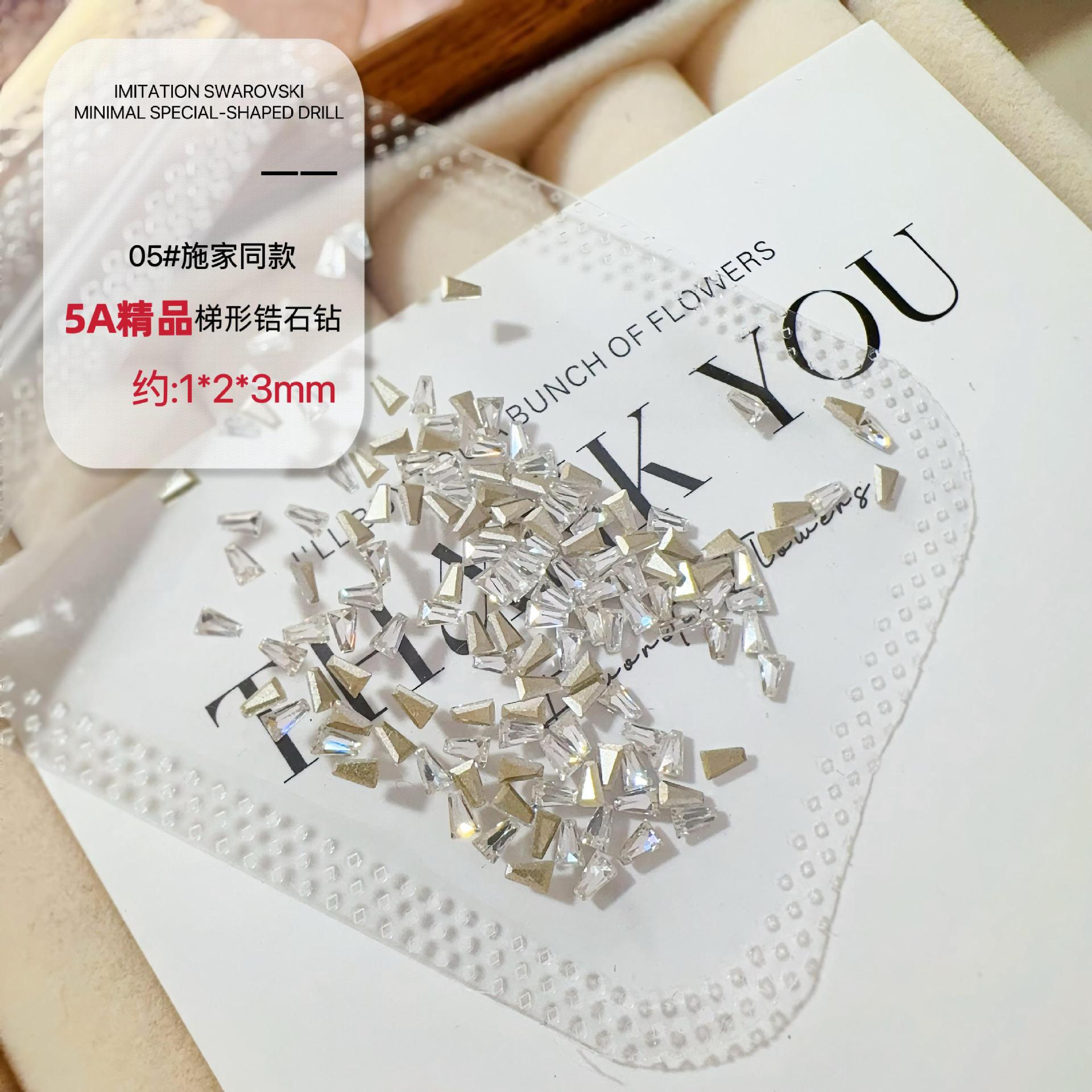사다리꼴 베벨 평평한 바닥 지르콘 1*2*3mm