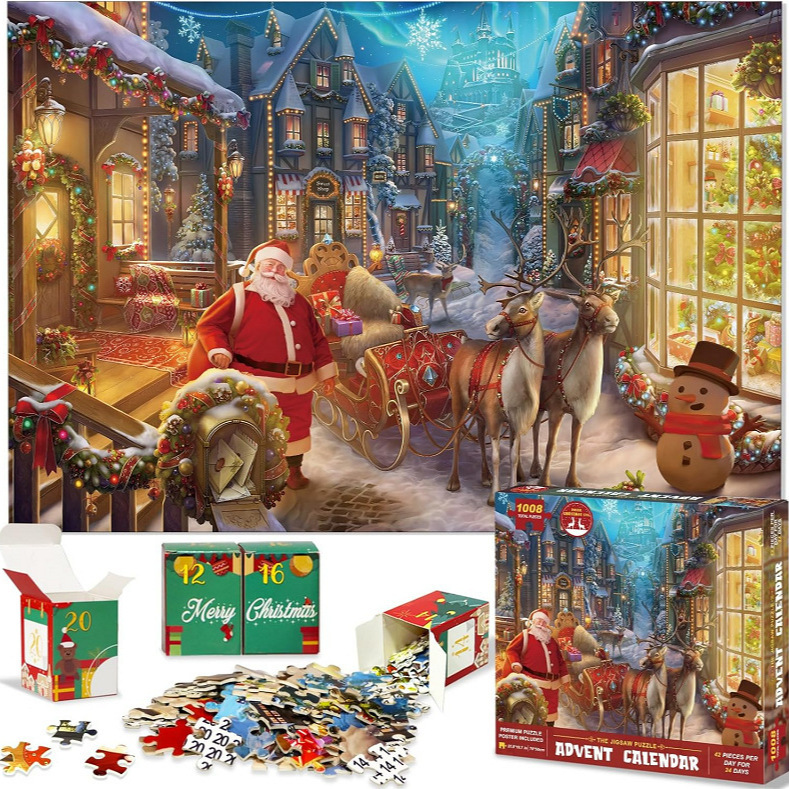 盲点箱パズル紙クリスマスカウントダウン24格合わせ子供知育玩具プレゼント国境を越えた起爆金1008枚|undefined
