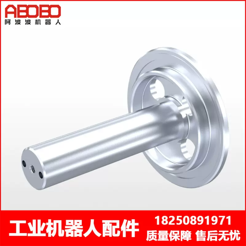 ABB机器人 3HAC082535-001 密封工具 议价