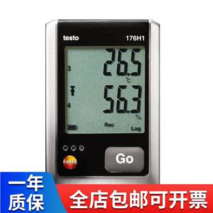 German Testo176 H1 - Temperature and Humidity Recorder