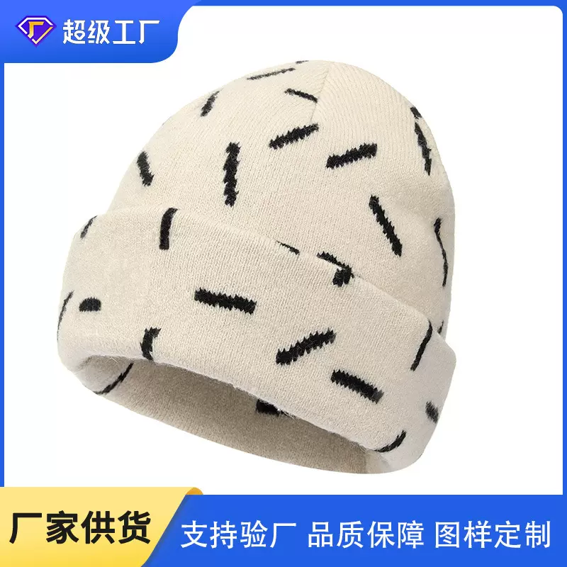 儿童针织帽秋冬季新款毛线提花帽子保暖护耳可爱款针织帽专业厂家