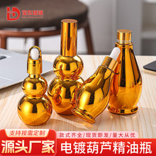 ����ƿ�僆��p���Jƿ�z�^�ι�ƿ���R�d������ˮ���Fƿ���bƿ�zӡ