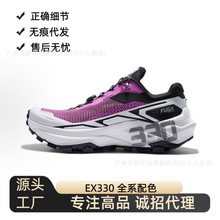 �羳����Ьfuga ex330������ԽҰͽ���������͸����Ů�Ͱ��ɽЬ
