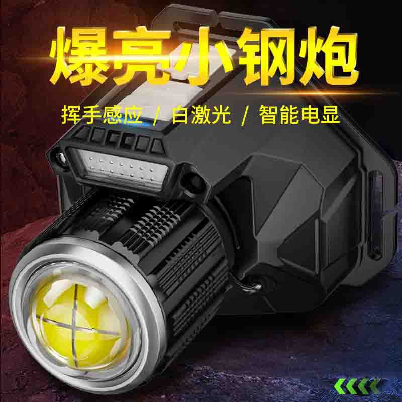 Nuevo blanco al aire libre láser lámpara de inducción faro cabeza montada linterna luz fuerte tiro largo noche pesca faro