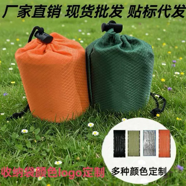Insulated Waterproof Sleeping Bag, Emergency Outdoor Sleeping Bag, Camping, Hiking, Mountain Climbing, Moisture-Proof, Anti-Hyperthermia, Portable and Easy to Store