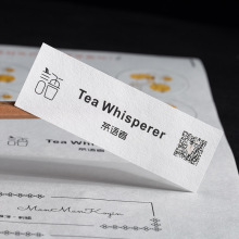 树纹不干胶贴纸定制茶叶花店烘焙二维码封口贴商标logo标签订制