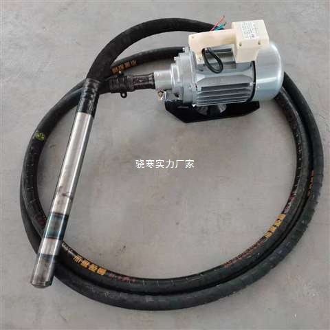 振动棒混凝土振捣棒振动器全套插入式震动棒混凝土水泥震动棒380v
