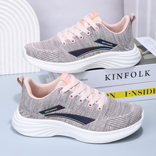 女鞋网面运动鞋轻便透气跑步鞋妈妈休闲鞋子夏季超轻胶粘户外旅游