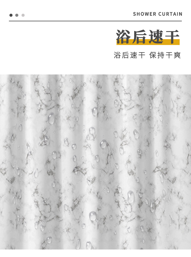详情页_06.jpg