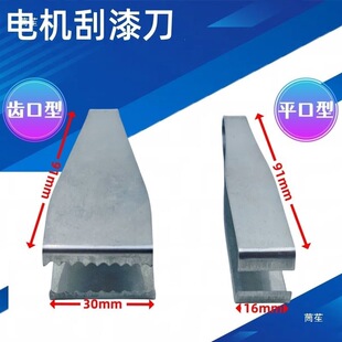 ��������ᵶ�քӹ��ᵶƽ�^����늙C�S�޹���Ó�������P䓹��~��
