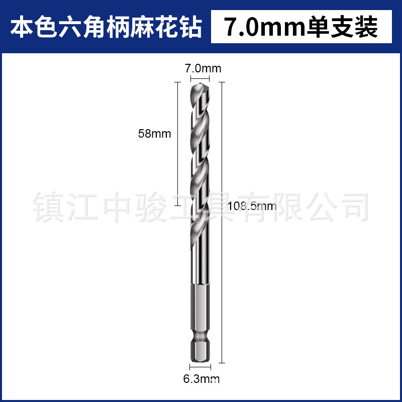 Liangke grade-M35 industrial cobalto que contiene mango hexagonal de acero inoxidable taladro giratorio de acero inoxidable taladro de metal de madera