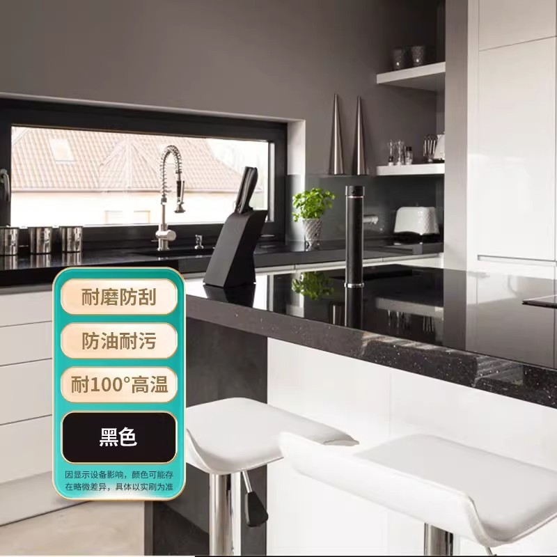 瓷砖改色漆卫生间地面地砖翻新改造厕所浴室地板大理石防水漆防滑|undefined