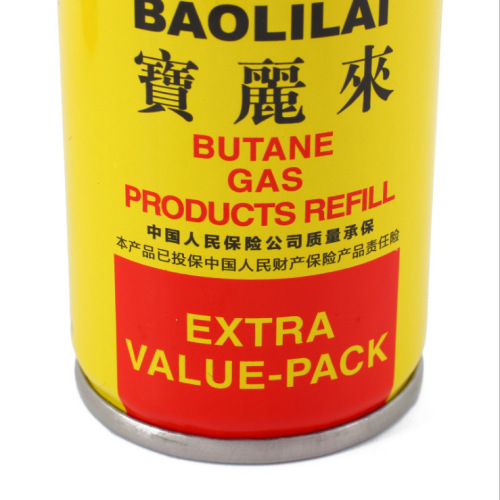 Wholesale butane gas 180+20ml gas domestic pyramid 200ml pure lighter gas inflatable