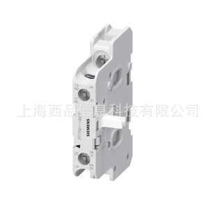 Siemens Original 3TY Series Low Voltage Accessories 3TY7560-0X Manufacturer WarranTY Original Authentic