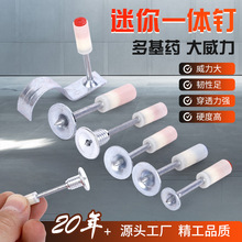 ����һ�嶤�����ڶ��ܿ���Բ��������������װ�޼���������