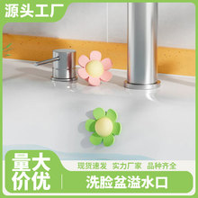 Ę����ˮ����ˮ����С������ϴĘ��ˮ�����ӹ��z�ܷ���������l