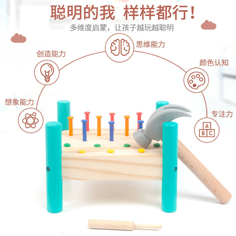 Mesa de tapping de cinco colores de madera educación temprana para niños tocando juguete material didáctico entrenamiento coordinación mano-ojo Montessori