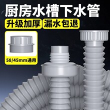 ?�N��ˮ����ˮ��ϴ������ˮ�����ϴ�˳ط�����ˮ����ˮ�ܼ��Lܛ