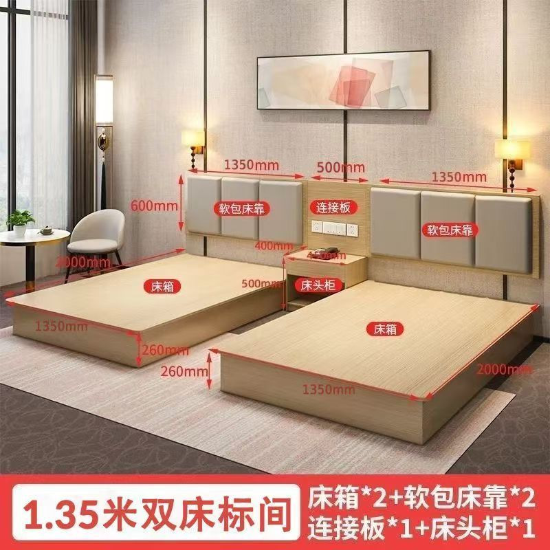 Кровать Yimeidixuan 1.2м мягкое изголовье