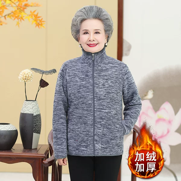 Middle-Aged and Elderly Polar Fleece Jackets, Mother's Fleece Sweatshirts, Grandma's Autumn and Winter Velvet Thickeneded Cotton Outwears, Casual Jackets for the Elderly