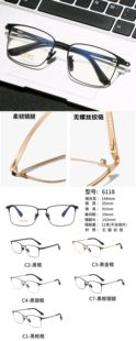 �¿�o��⁳����pӯ���m�o�ݽz�п����e�̄տ羳���R�{�6118