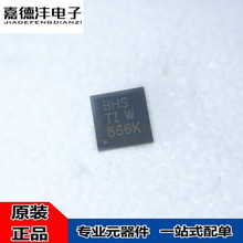 TPS61042DRBT TPS61042DRB �zӡBHS �NƬQFN-8 �Դ ������оƬIC