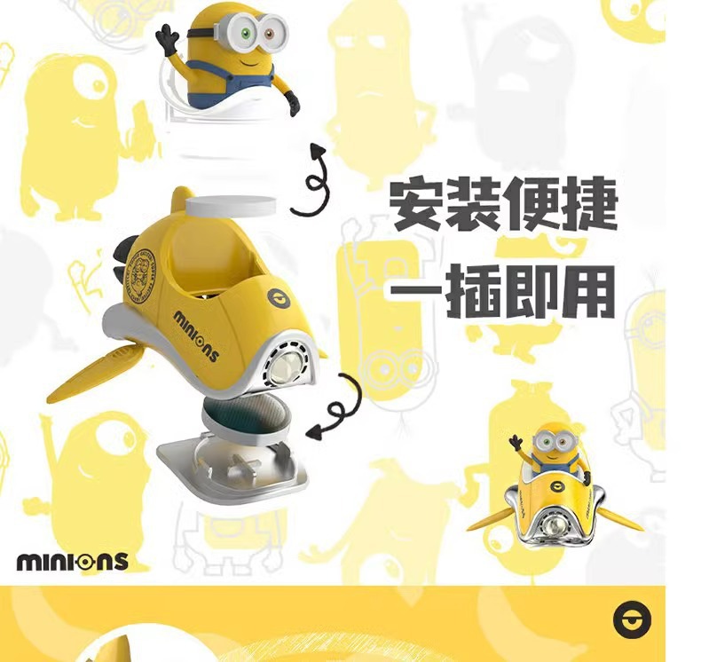 Popular Flying Ball Car Air Freshener, Car Air Conditioner Vent Fragrance Paste, Creative Ornament Decoration, High-End Perfume
