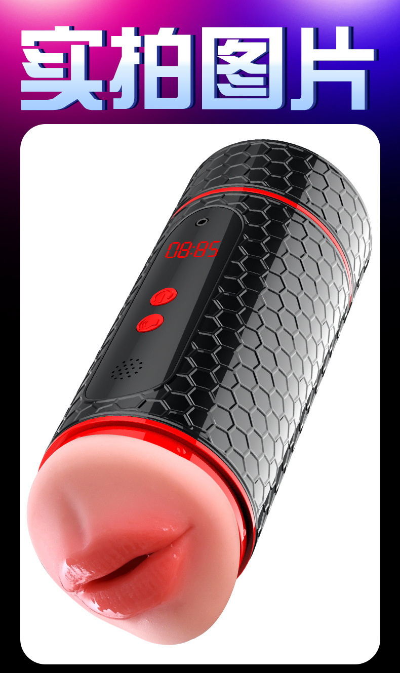 Jiuai Automatic Male Masturbator with Voice Interaction and Button Control — detail image 10