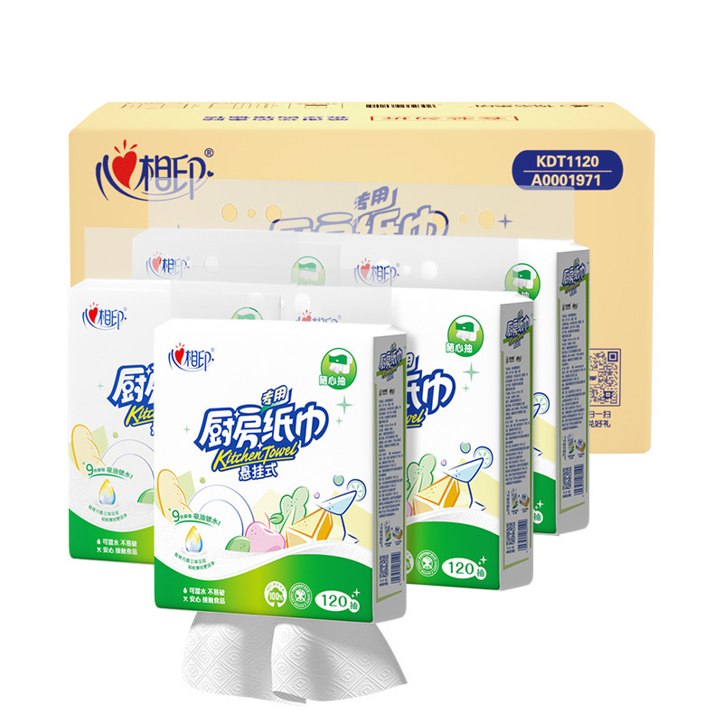 Photo printing kitchen paper hanging hanging hanging kitchen paper 120 pumping absorbent oil disposable cloth wholesale generation Photo printing kitchen paper hanging hanging hanging kitchen paper 120 pumping absorbent oil disposable cloth wholesale generation