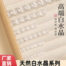 Ф��Ȼ��ˮ������ɢ��diy�Ʒ��������`ˮ���ִ���朸������