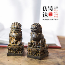 中式创意国风石狮子摆件茶桌茶宠家居办公桌面树脂摆设招财装饰品