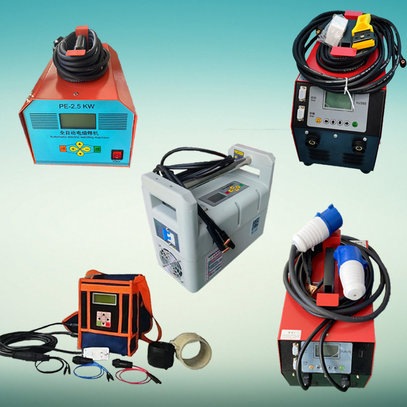 PE管电熔焊机小型钢丝网骨架全自动焊接机可配扫描仪逆变大功率