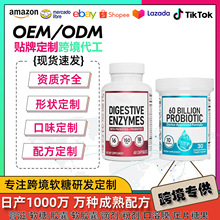 TK����Ů���������z��Probiotic capsules16�N�ͺ�ø����ø�z��