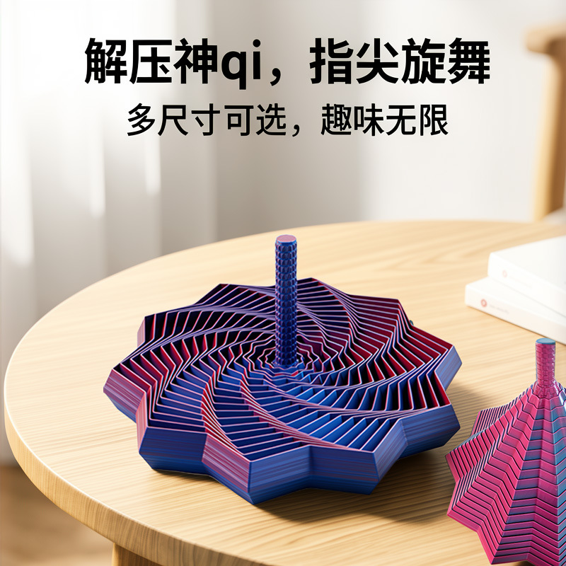 Juguete Descompresivo de Impresión 3D PLA Plegable para Día del Niño