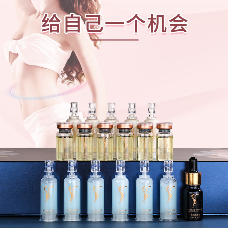 Sculpting cosmetic set