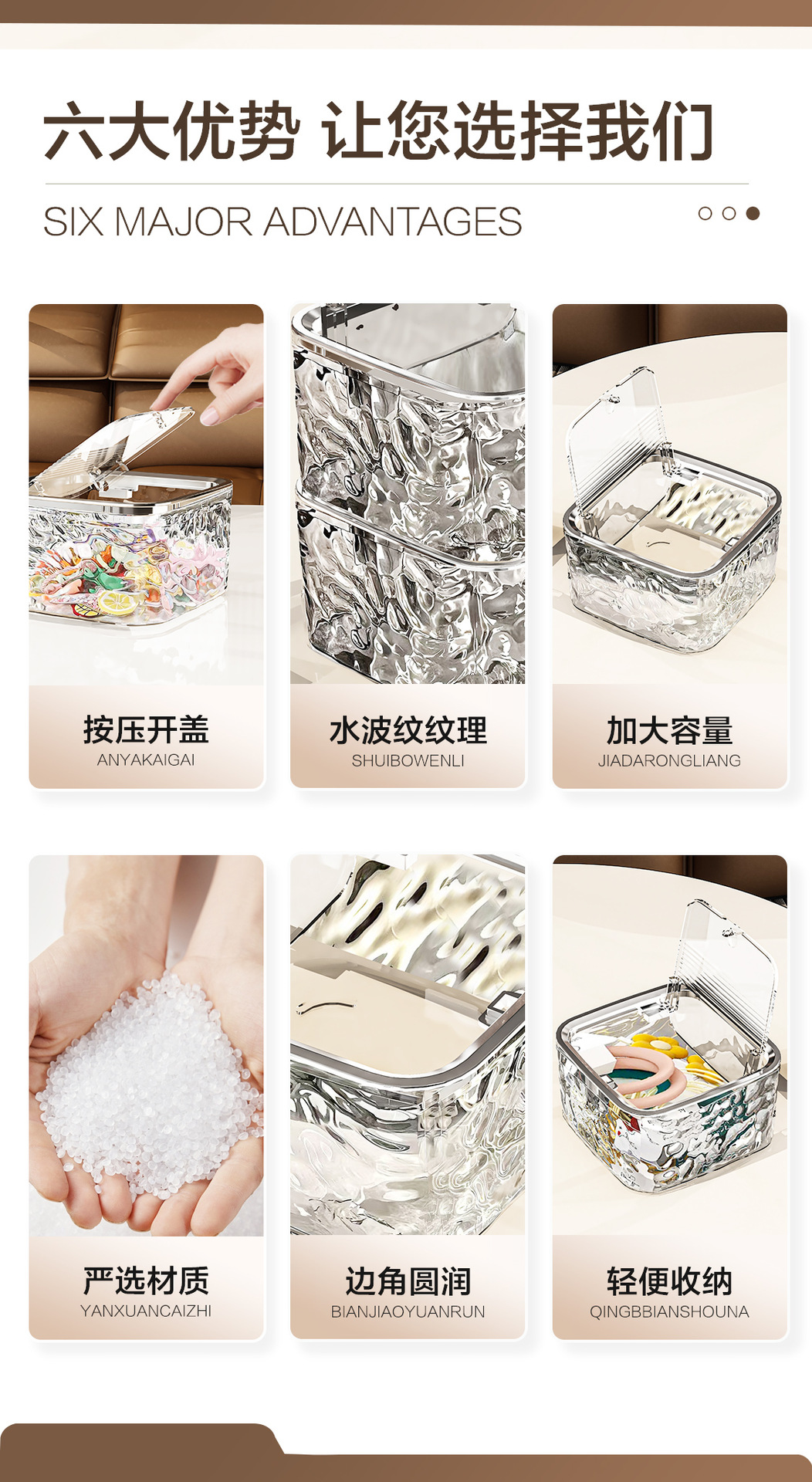 Acrylic Hair Accessories Organizer Box