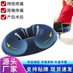 ӛ�����̯����|���؏��п���܇���|�ЋD�o���p��ƨ��β׵�쯏�Ή|