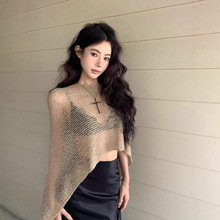 RHGD实拍 辣妹金色镂空透视一片式多种穿法针织衫女度假风披肩上