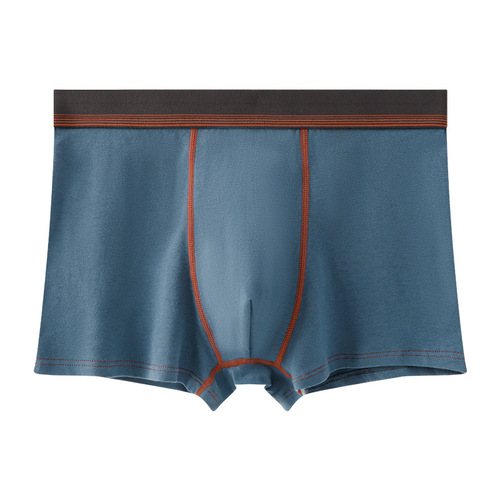 50S trendy cotton men's underwear U-convex 3D men's boxer briefs fashionable simple underwear for men